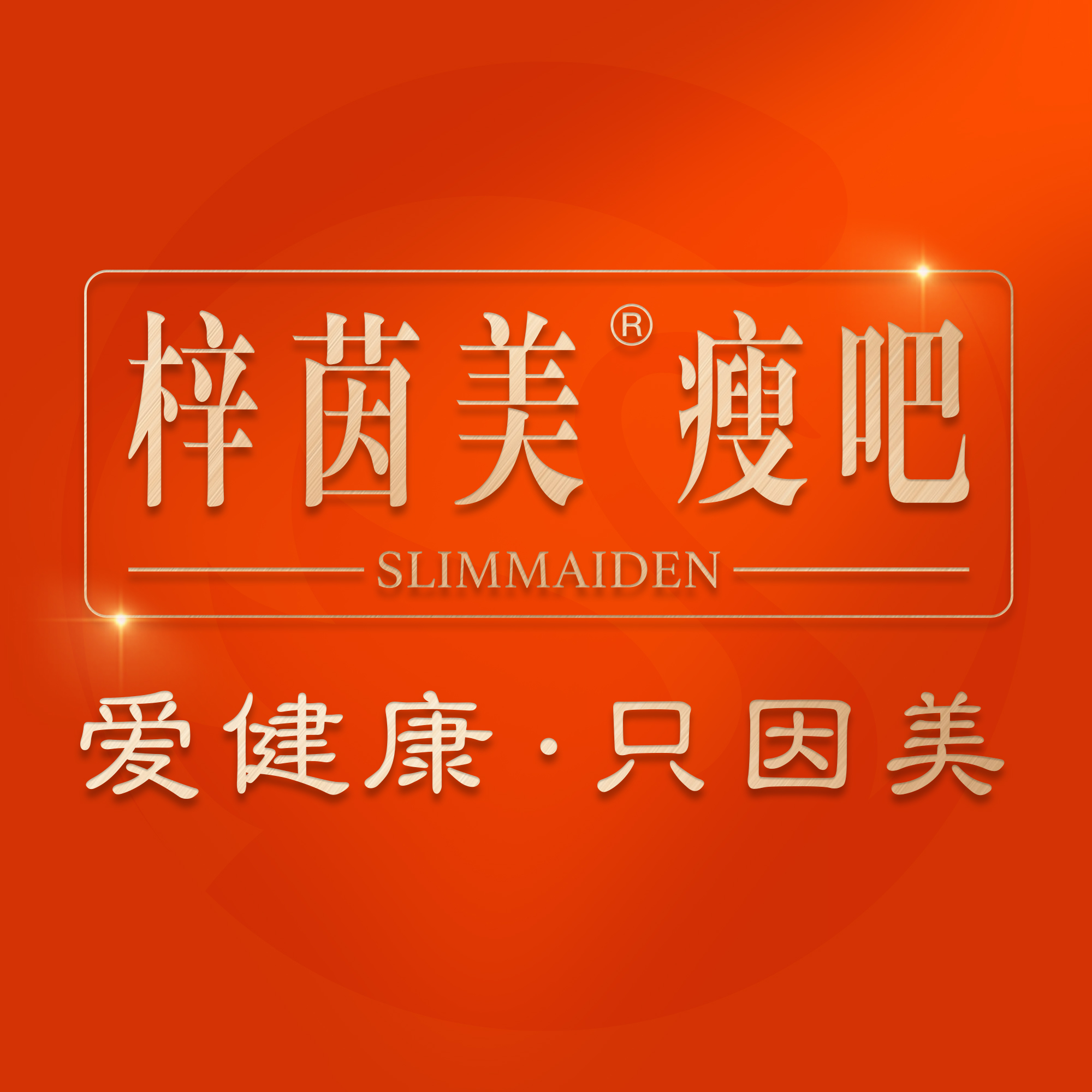 凤城七路店